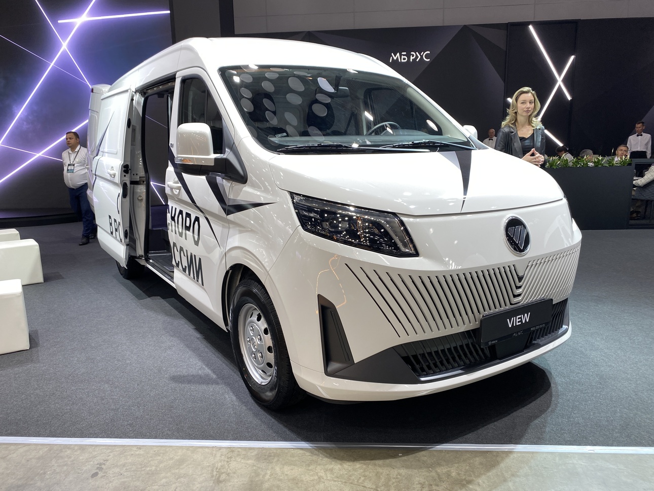 Фото портала &quot;АвтоВзгляд&quot;.