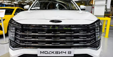 Дилеры назвали новые сроки запуска кроссовера «Москвич 8»