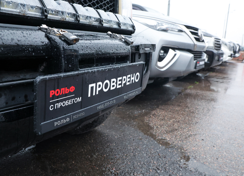 Изображение В России впервые в 2025 году продали более 500 тыс. машин с пробегом за месяц