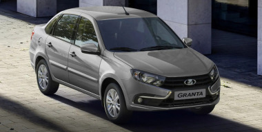 АВТОВАЗ готовит LADA Granta с вариатором