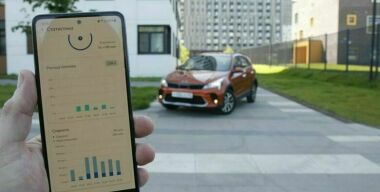 Фото портала АвтоВзгляд.