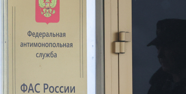 Российские дилеры просят запретить автопроизводителям онлайн-торговлю
