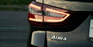 В России нацелились на создание битопливной LADA Aura