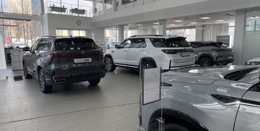 Фото портала «АвтоВзгляд».