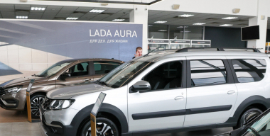 Названы бестселлеры российского рынка новых автомобилей в мае