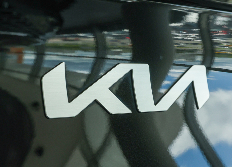 Изображение С возвращением, Kia: российский офис корейской марки набирает новых сотрудников
