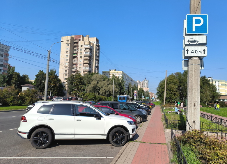 Изображение Водителей предупредили о возможных сбоях в работе приложения «Парковки России»