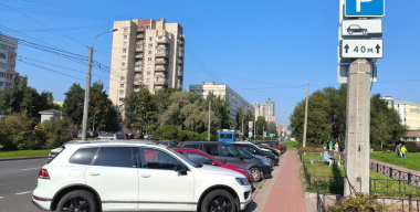 Водителей предупредили о возможных сбоях в работе приложения «Парковки России»