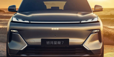 Geely Galaxy Starship 7 готовится к выходу на российский рынок