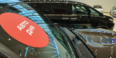 Фото: globallookpress.com