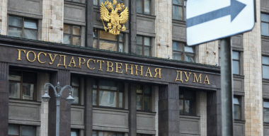 В России планируют в 10 раз поднять штрафы за шумные машины
