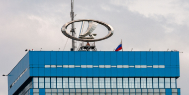 АВТОВАЗ зарегистрировал новое название Astera