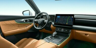 Автомобили GAC в России получат сервисы «Яндекс Авто»