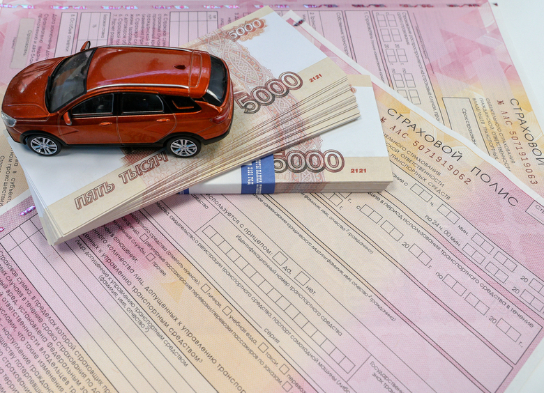 Изображение Названы самые «аварийные» регионы России по размерам выплат в рамках ОСАГО