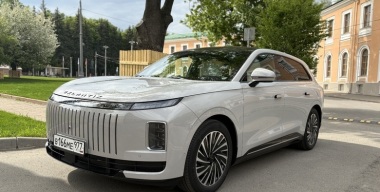 Фото портала АвтоВзгляд.