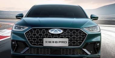Названа дата старта продаж Chery Arrizo 8 Pro с двухлитровым мотором