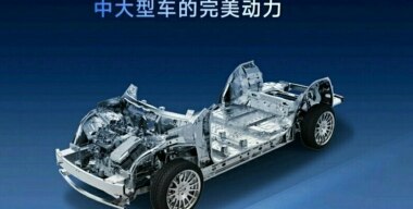 У Geely появилась гибридная система с искусственным интеллектом