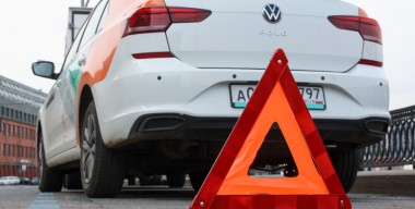 Фото: globallookpress.com