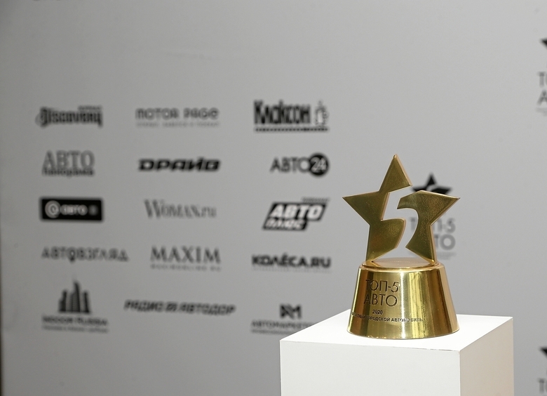 Изображение «Соболь NN» и другие: опубликован шорт-лист национальной премии «ТОП-5 АВТО»