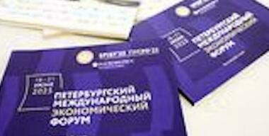 Фото: globallookpress.com