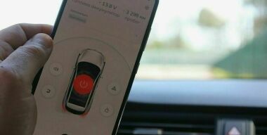 Телематика: как удаленно управлять автомобилем через смартфон