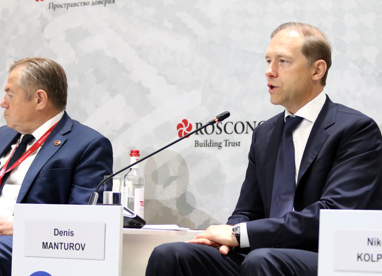 Изображение В России готовят новые меры поддержки покупателей и производителей машин