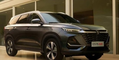 Changan запустил продажи кроссовера CS75 Pro