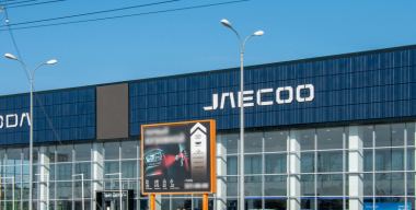 Поставки «китайцев» в Россию снижаются два месяца подряд