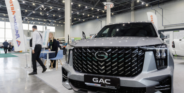 GAC поставит на российский конвейер три модели
