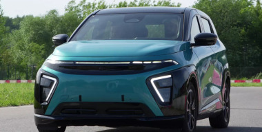 Фото: «Атом»