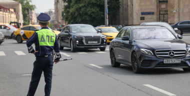 Фото globallookpress.com