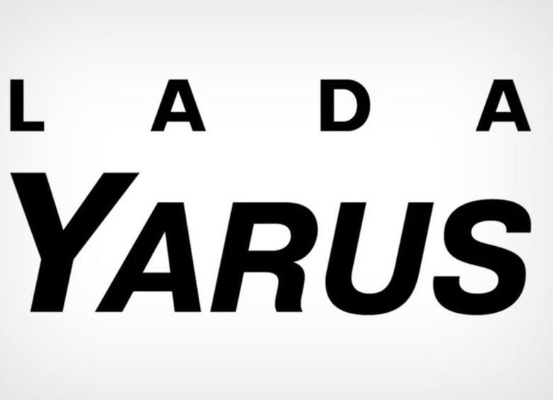 Изображение АВТОВАЗ запатентовал торговую марку LADA Yarus