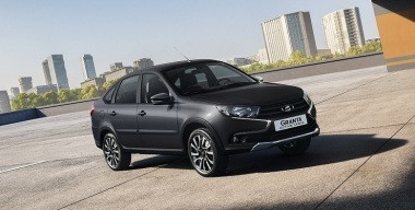 Лифтбэк LADA Granta получил новую версию Active Cross