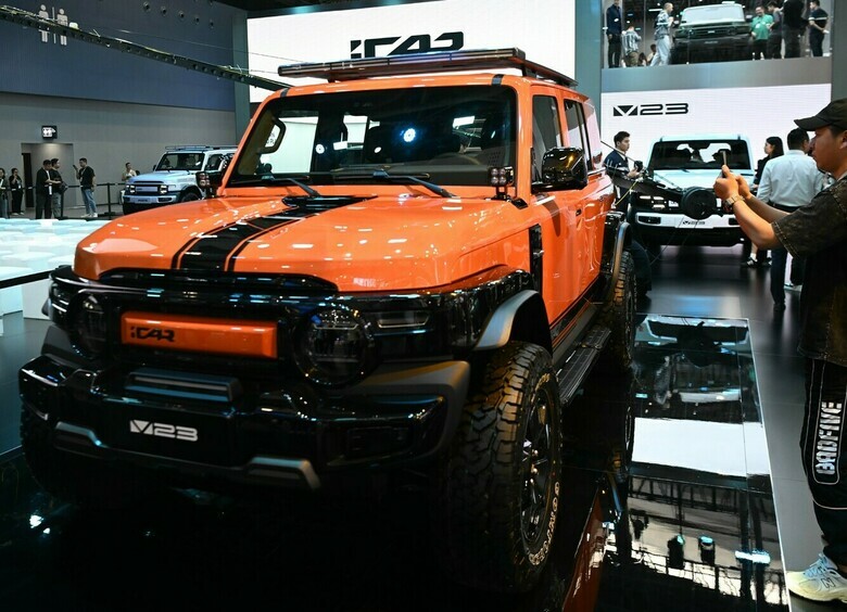 Изображение В России начали регистрировать новый автомобильный бренд iCaur