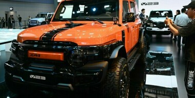 В России начали регистрировать новый автомобильный бренд iCaur