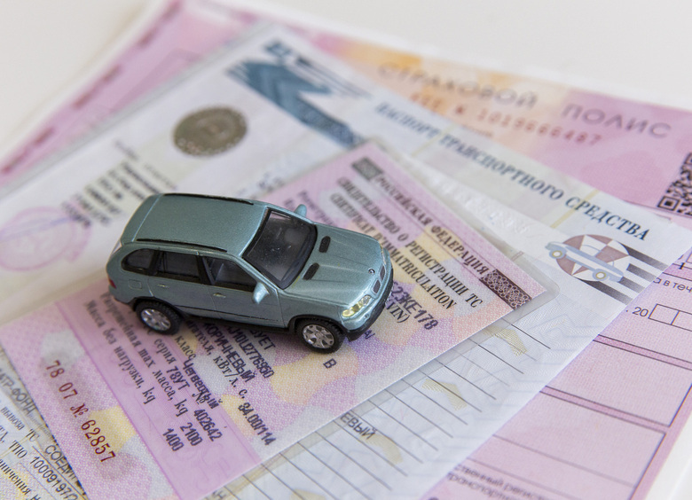 Изображение Водительские «права» в России могут подорожать вдвое