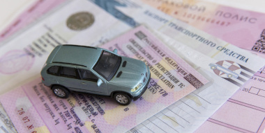 Водительские «права» в России могут подорожать вдвое