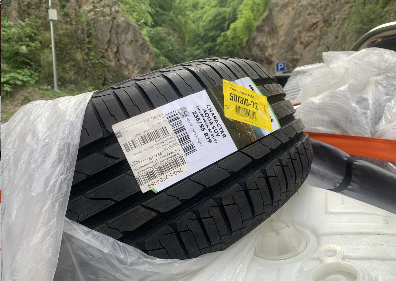 Фото портала АвтоВзгляд