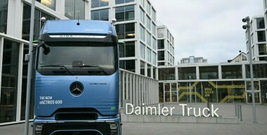 Россия ограничила деятельность немецкого Daimler Truck санкциями