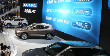В России появилось 20 автомобильных новинок за первую половину 2025 года