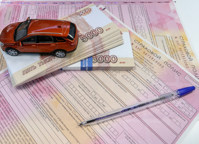 Изображение За второй квартал 2025 года полисы ОСАГО подешевели в России на 6%