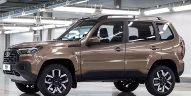 Обновленная LADA Niva Travel получила ценник