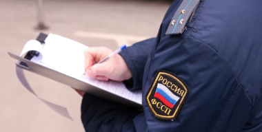 Фото: globallookpress.com