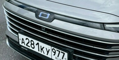 В России запустили телематику для владельцев автомобилей Bestune