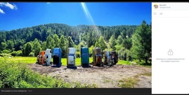 Автомобильный Стоунхендж появится недалеко от села Элекмонар на Алтае