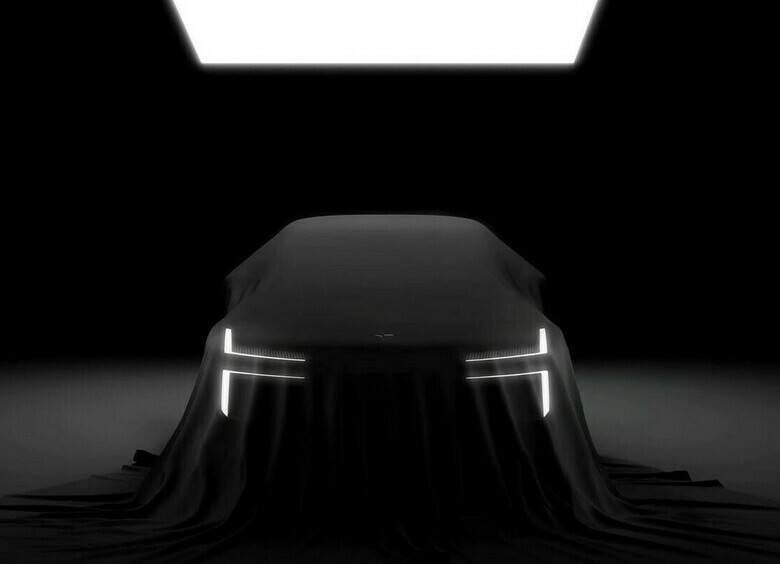 Изображение Polestar и Volvo представят новые электромобили на общей платформе