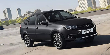 До российских дилеров доехала LADA Granta Active Cross