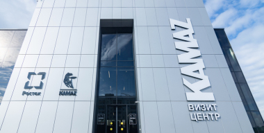 КамАЗ задумался о сокращении рабочей недели из-за обвала продаж своих грузовиков