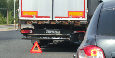 Названы регионы России, где водители чаще оформляли европротокол в 2025 году