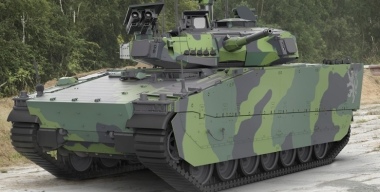 Фото baesystems.com